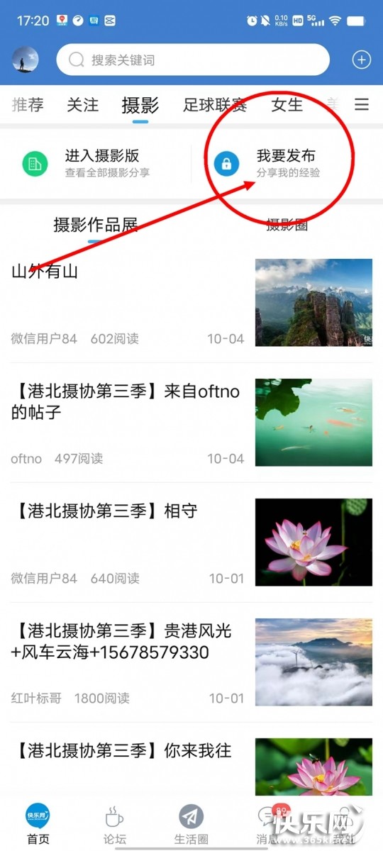 微信图片_20221008171155.jpg