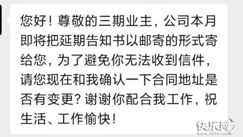微信图片_20221013113310.jpg