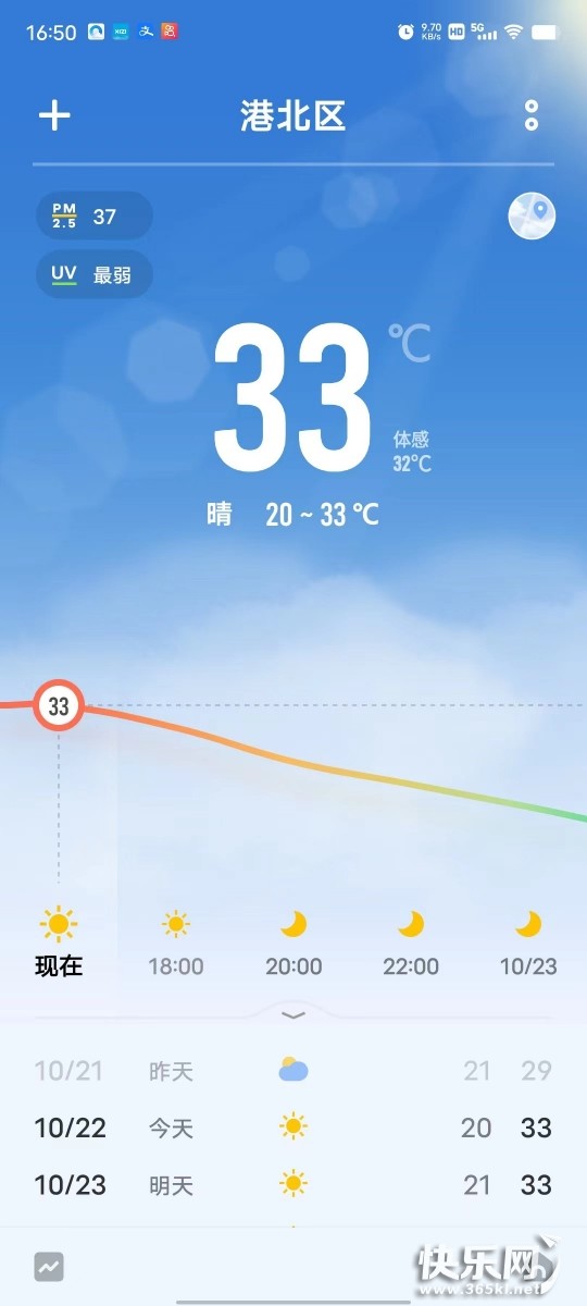微信图片_20221022165107.jpg