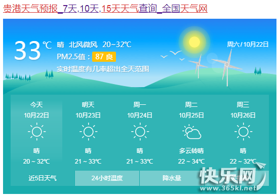 QQ图片20221022165235.png