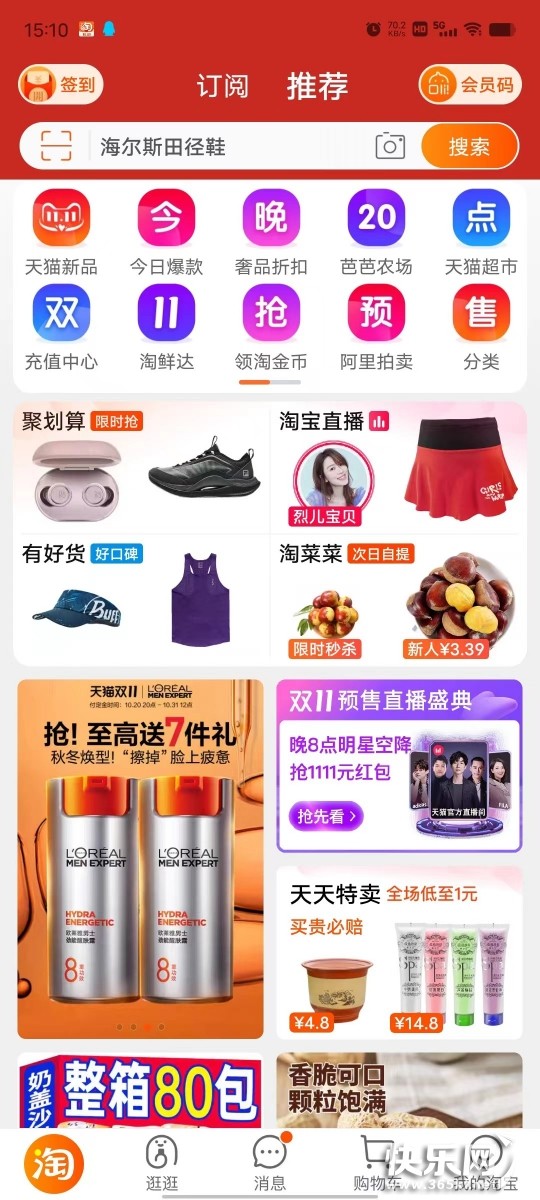 微信图片_20221024151537.jpg