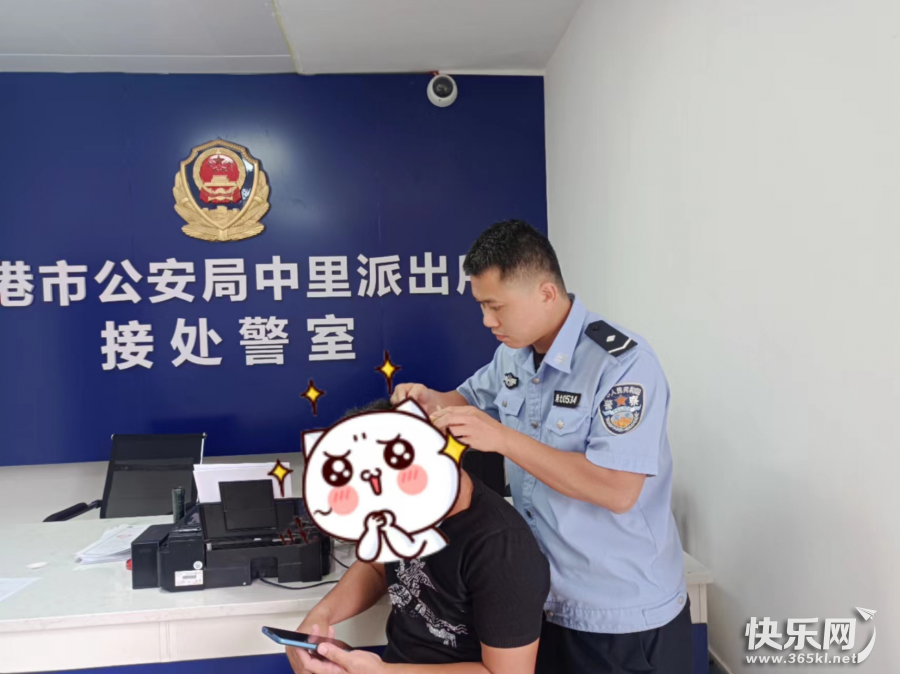 图片1.png