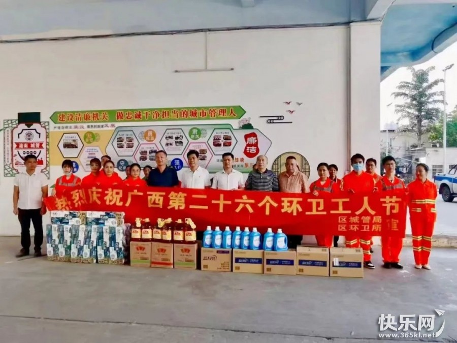 微信图片_20221026211337.jpg