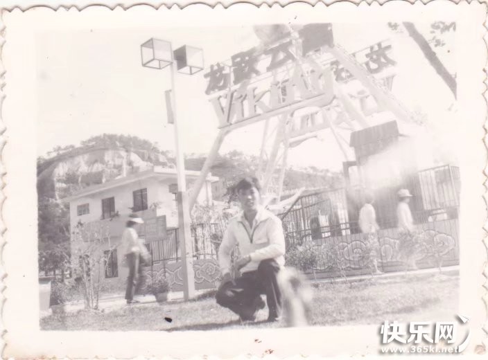 psc (9).png