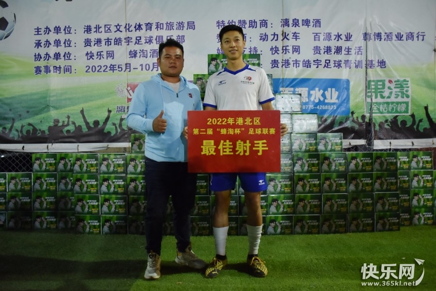 DSC_3529_副本.jpg