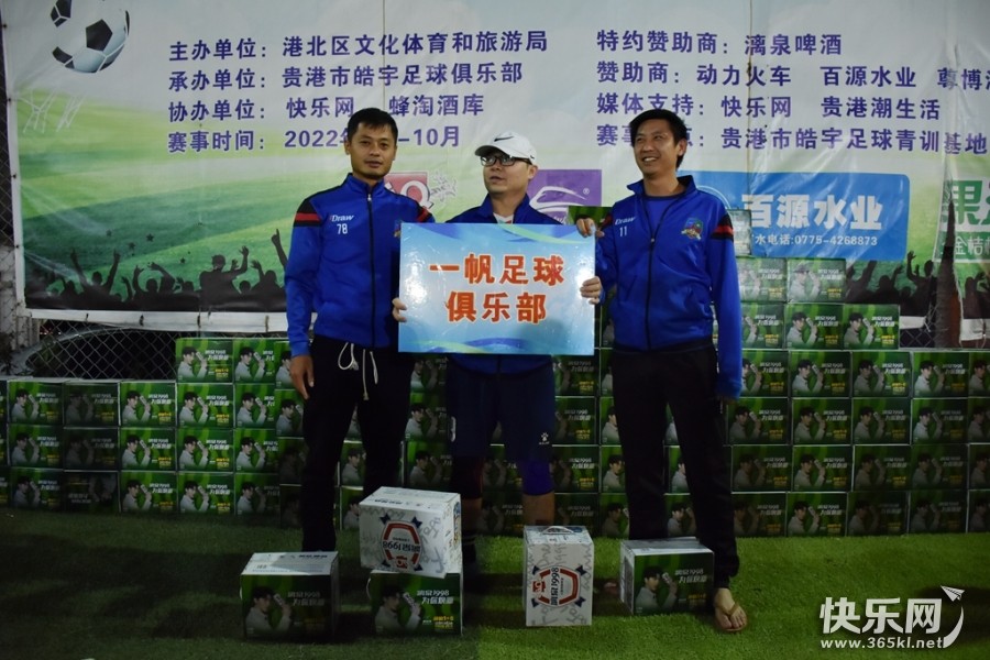 DSC_3537_副本.jpg