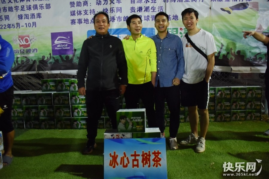 DSC_3550_副本.jpg