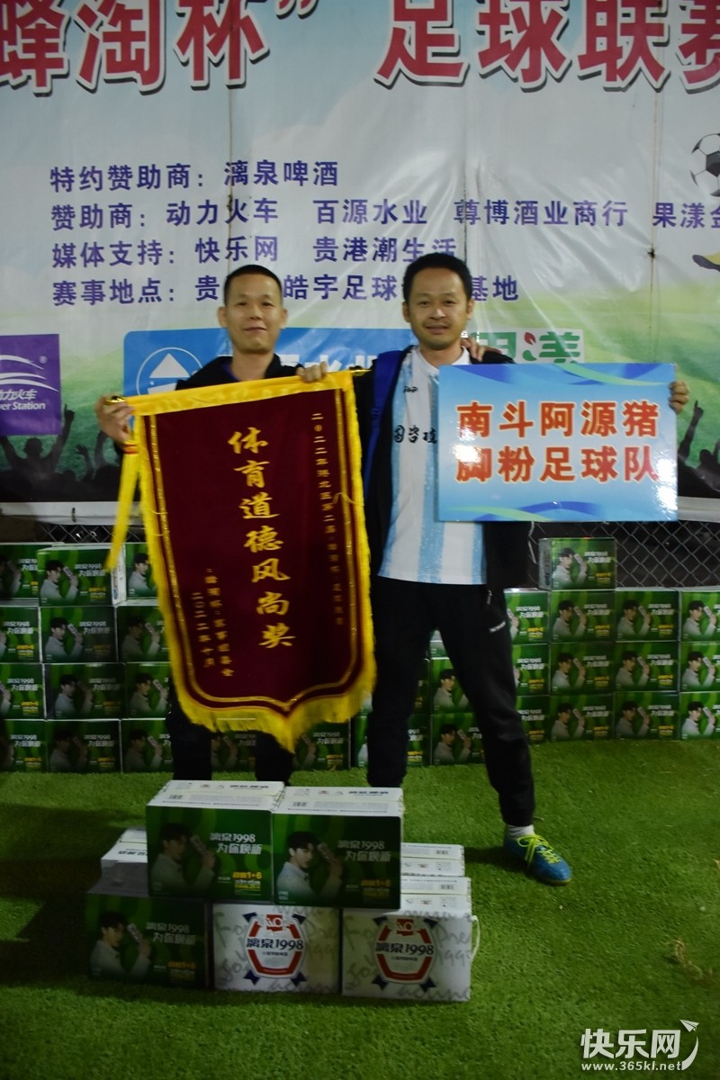 DSC_3562_副本.jpg