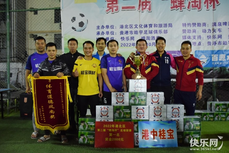 DSC_3599_副本.jpg