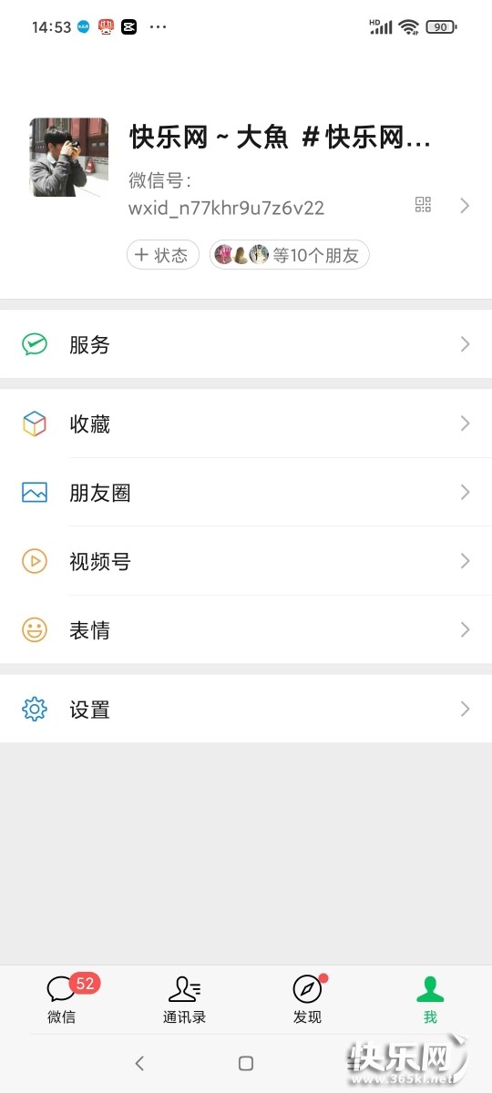微信图片_20221103145421.jpg