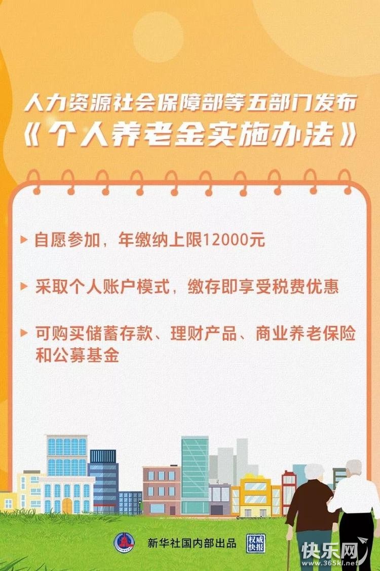 微信图片_20221105174341.jpg
