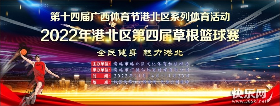 微信图片_20221114154336.jpg