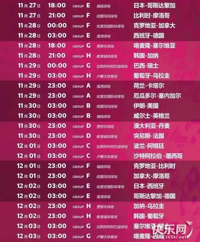 微信图片_20221117115413.jpg