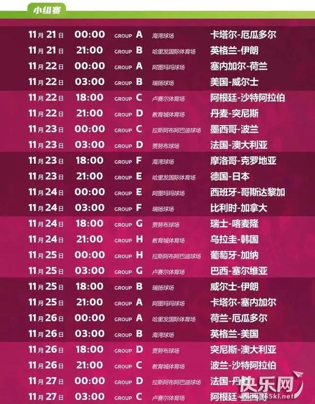 微信图片_20221117115400.jpg