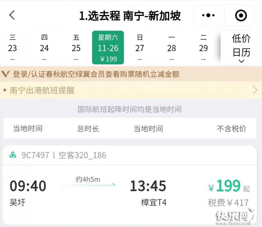 微信图片_20221120112402.jpg