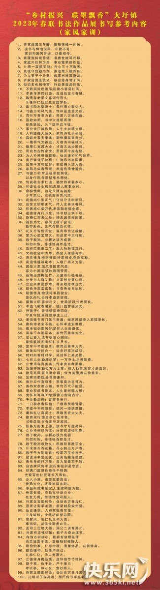 微信图片_20221205111428.jpg