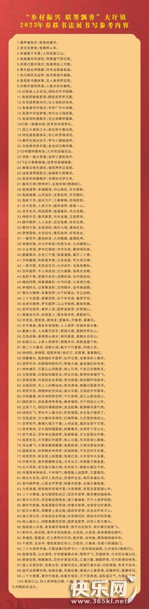 微信图片_20221205111433.jpg
