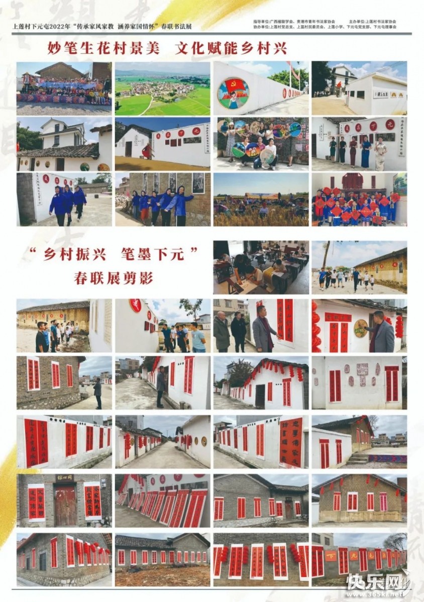 微信图片_20221205110825.jpg