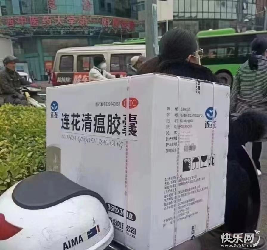 微信图片_20221209145751.jpg