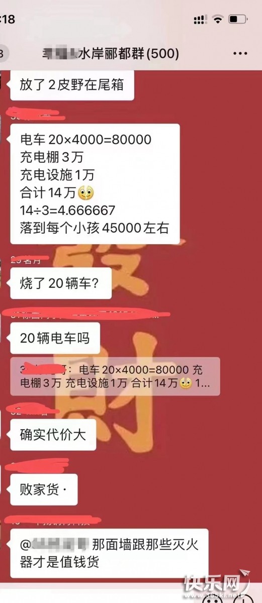 微信图片_20221212110057.jpg