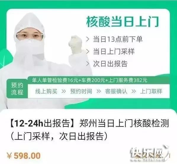 微信图片_20221215144853.jpg