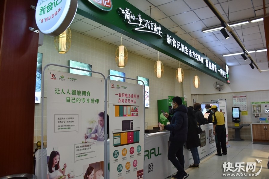 DSC_4300_副本.jpg