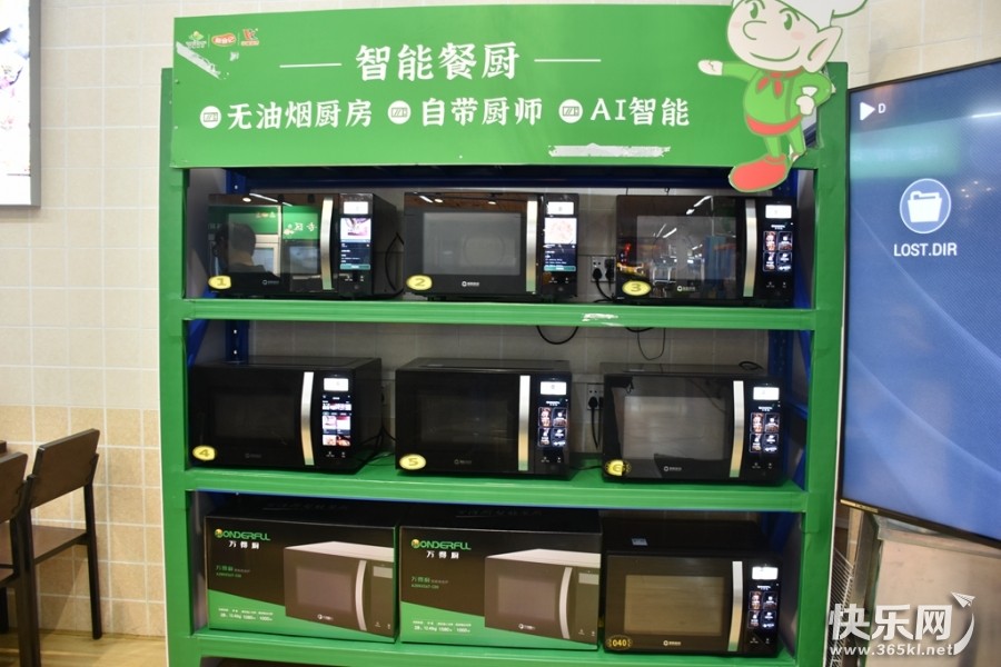 DSC_4333_副本.jpg