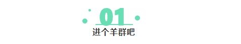 360截图20221218114408093.jpg