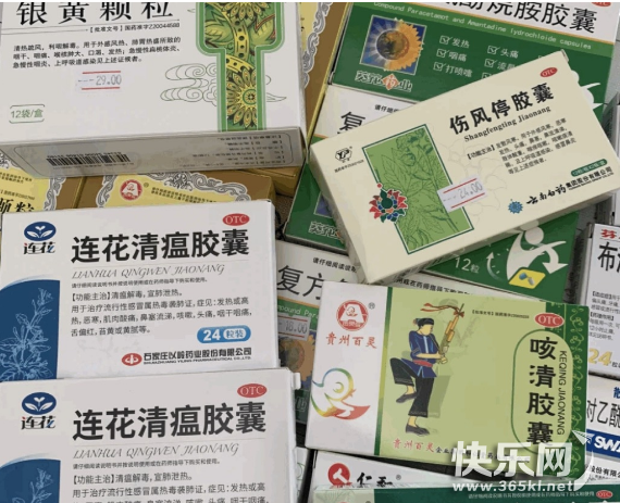 QQ图片20221218180346.png