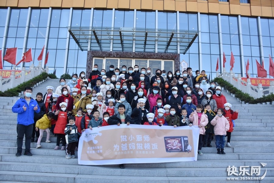 DSC_5021_副本.jpg