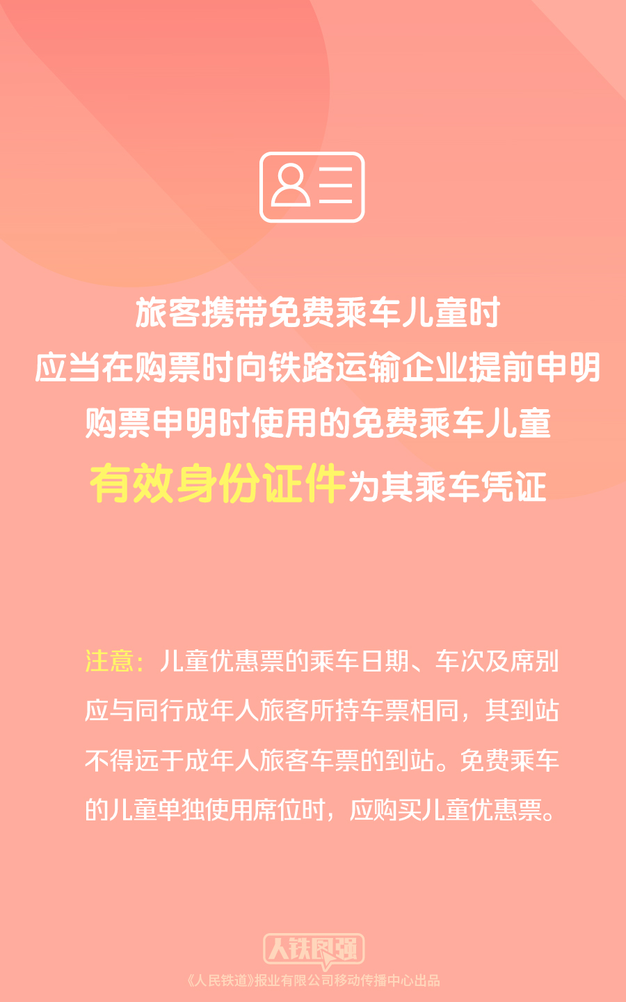 32c46cb3076026a0f8181d64c70faceb.png