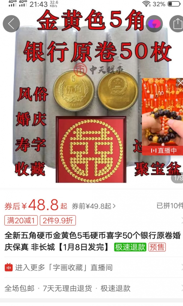 微信图片_20221223214445.jpg