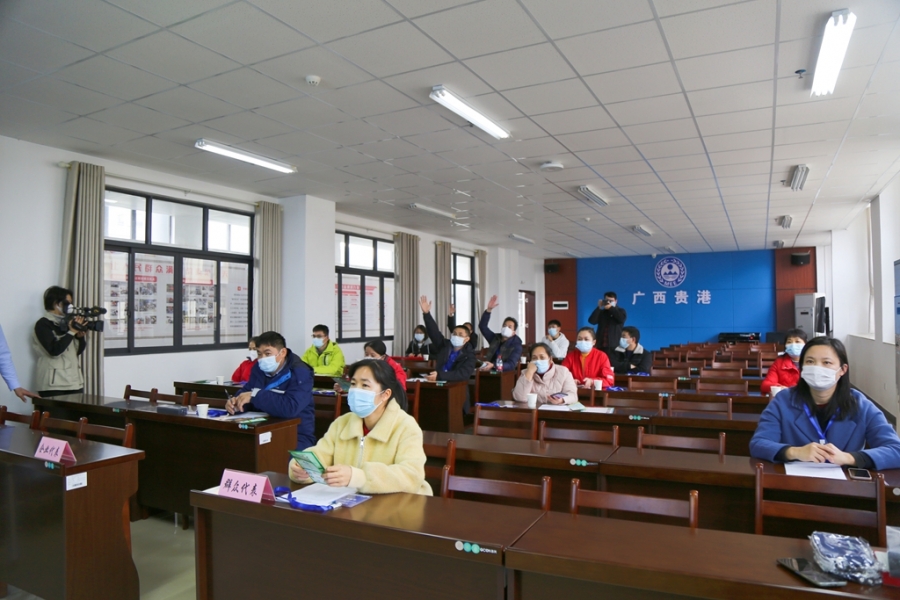 C25A4959.JPG