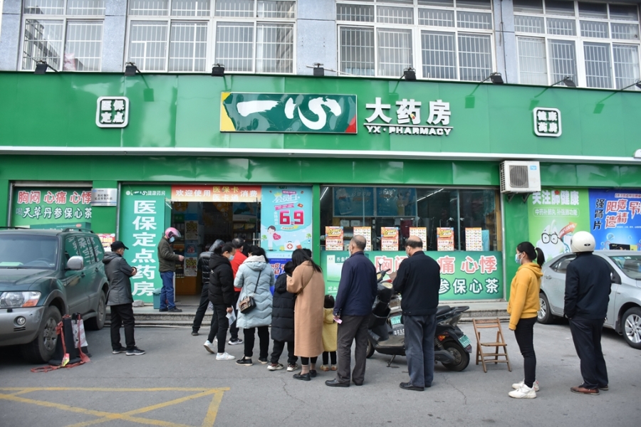 DSC_5306_副本.jpg