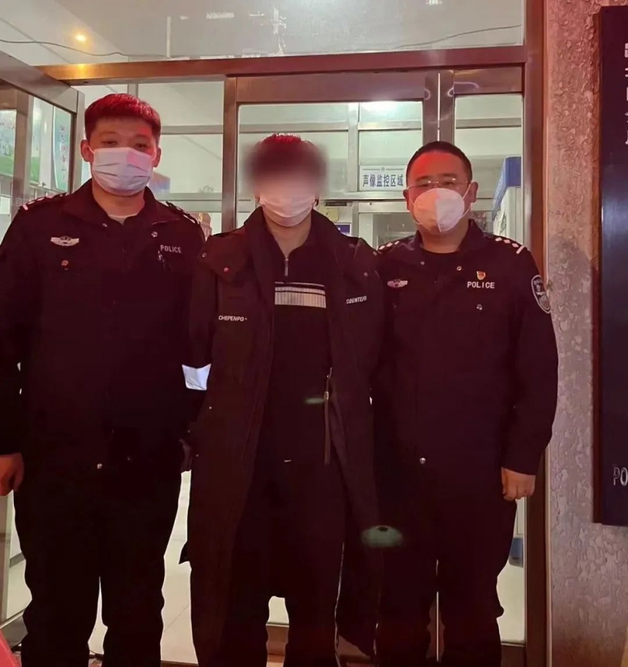 微信图片_20230103144940.jpg