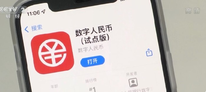 微信图片_20230104151912.jpg
