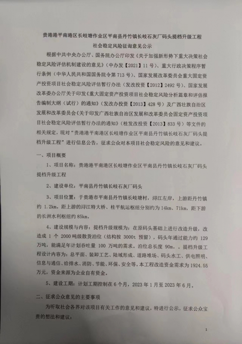 bdc55de12f4b14630dd111c312833b8.jpg