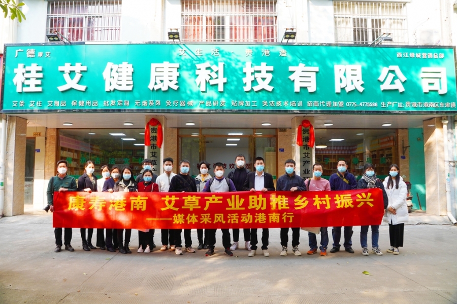 微信图片_20230107110726.jpg