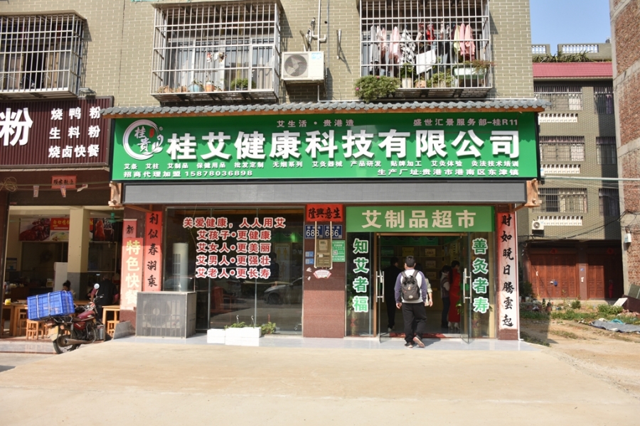 DSC_5826_副本.jpg