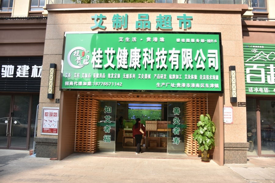 DSC_5848_副本.jpg