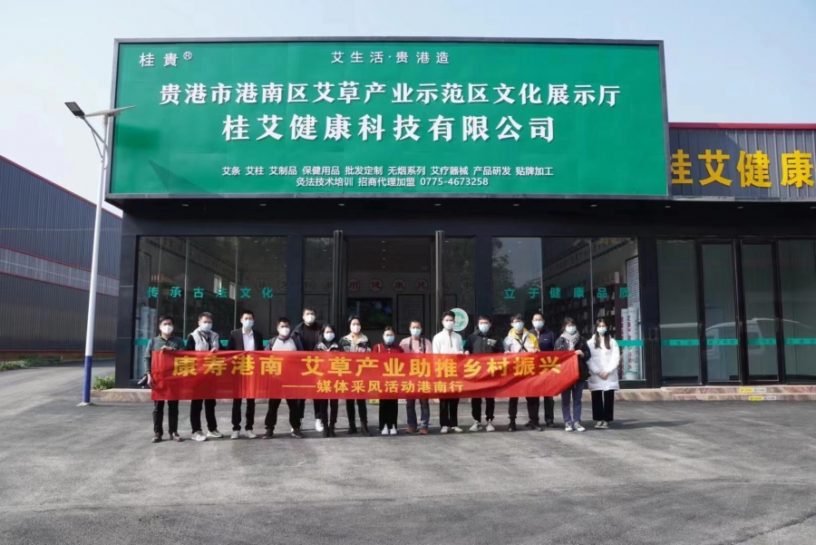 微信图片_20230107215744.jpg