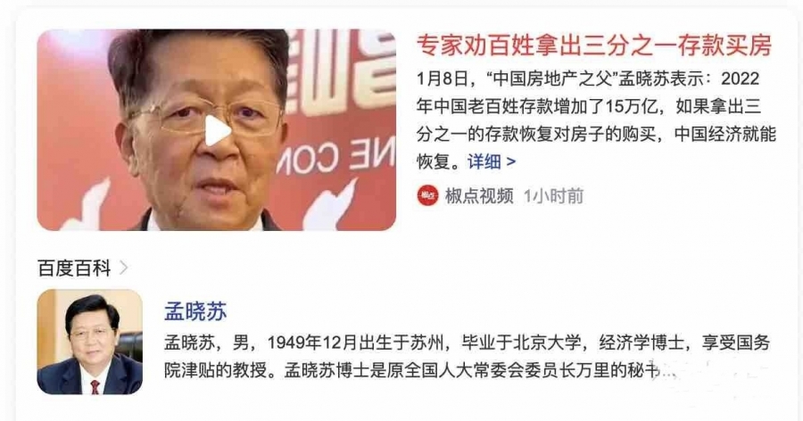 1673407973005490_915_副本.jpg
