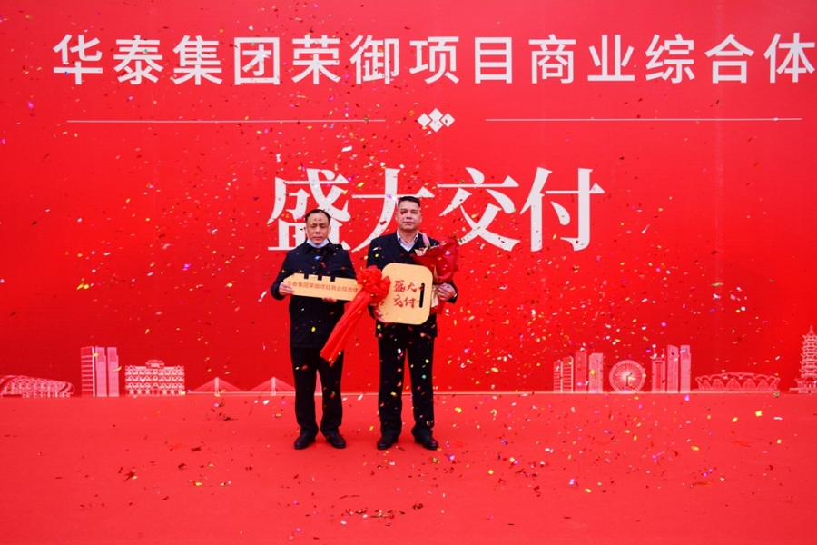 微信图片_20230117152539_副本.jpg