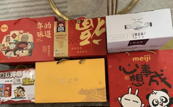 QQ图片20230126213404.png
