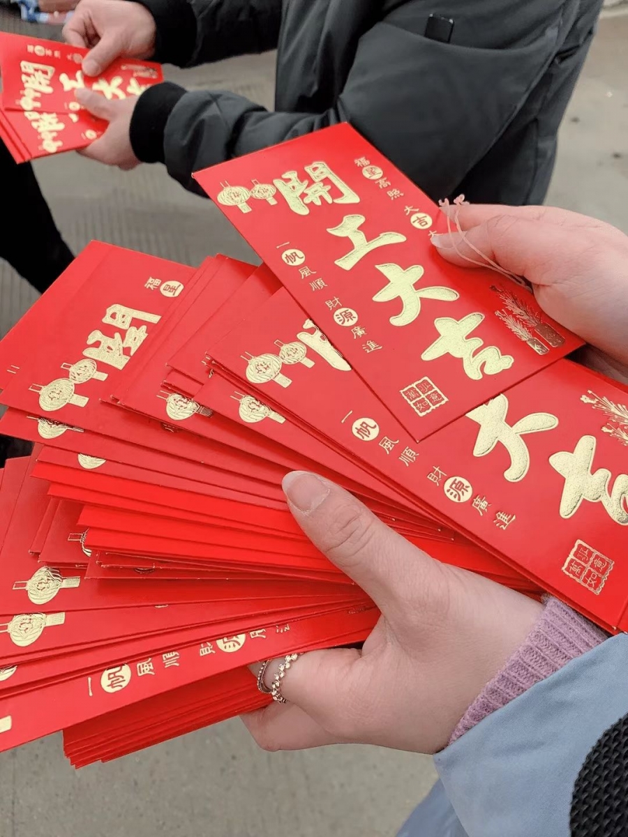 微信图片_20230129083754.jpg