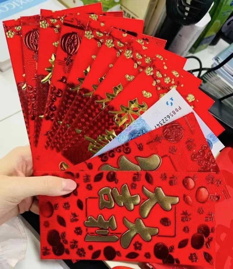 微信图片_20230131104441.jpg