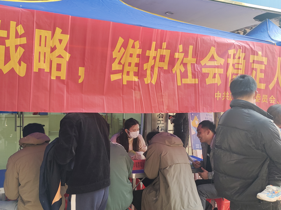 图片2.png