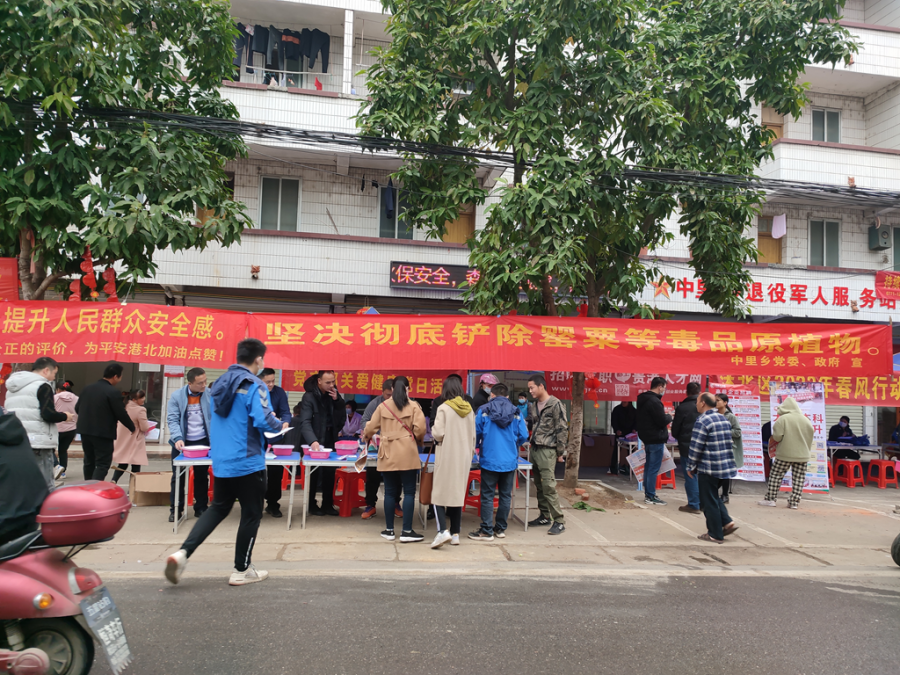 图片4.png