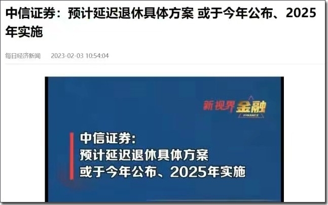 微信图片_20230205160517.jpg