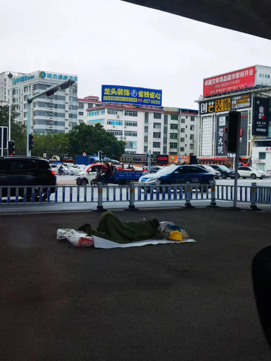微信图片_20230206114424.jpg